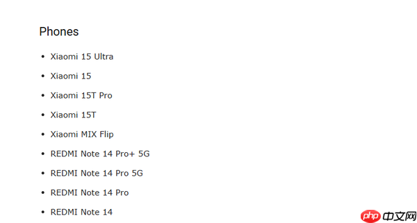 这些手机可在本月升级小米澎湃OS 3 看看有没有你的？