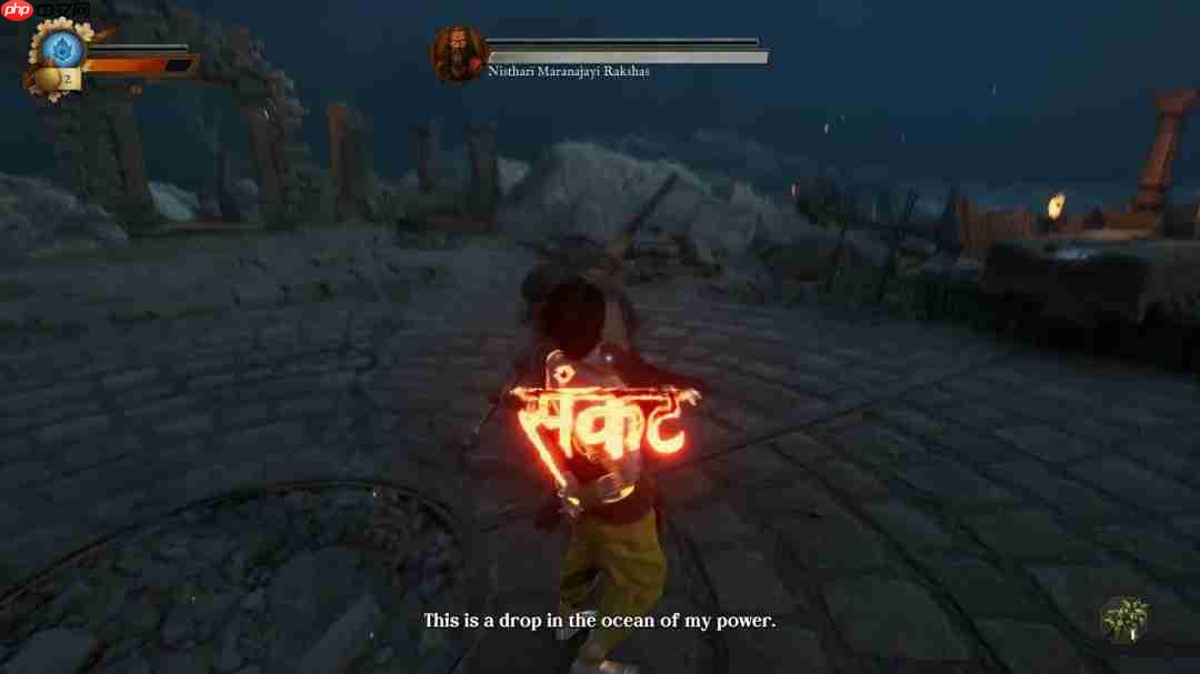 太帅了！印度魂游《释放阿凡达》12分钟实机