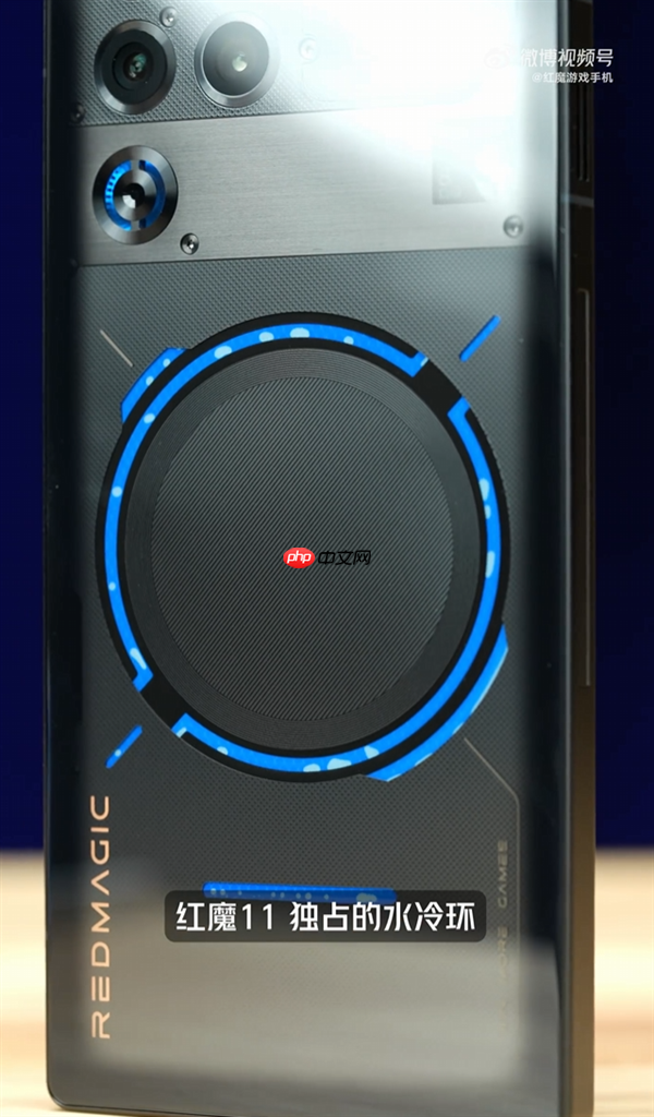 行业首款风水双冷手机 红魔11 Pro系列真机开箱:酷炫水冷环、唯一纯平后盖
