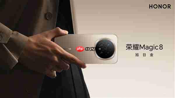 谢霆锋将亮相荣耀Magic8系列发布会：官宣成为荣耀未来科技体验官