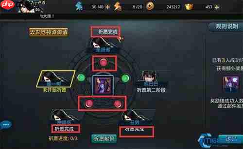 英雄全域征召指南：从零组建你的神话军团