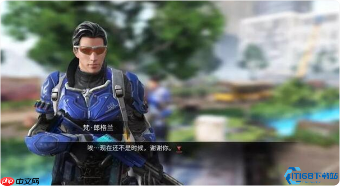 莱文市宝藏图鉴：这些破烂儿别乱扔，NPC高价回收