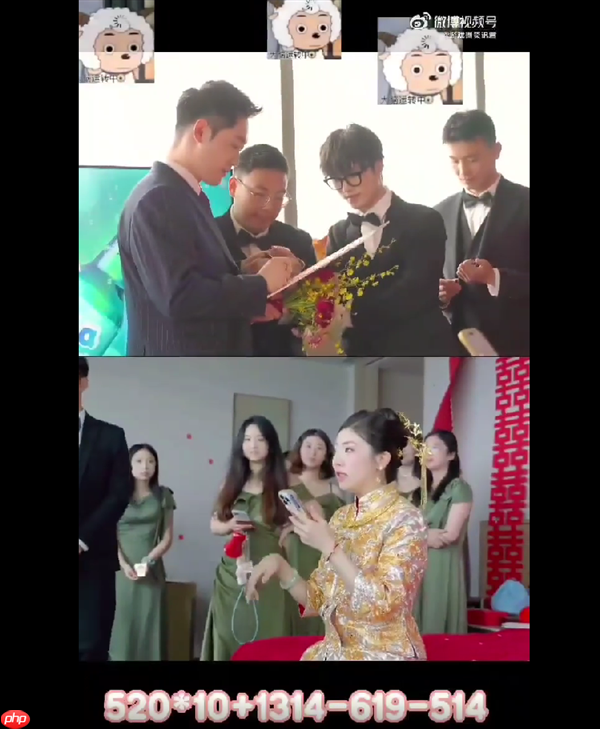 别人家的媳妇!婚礼当天新娘为新郎送上RTX 5090显卡:条件是先做一道数学题