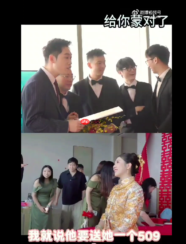 别人家的媳妇!婚礼当天新娘为新郎送上RTX 5090显卡:条件是先做一道数学题