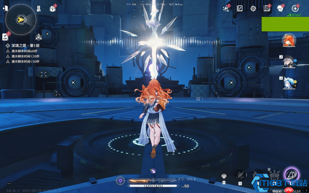 奥古斯塔顶尖配队与实战手法全解析