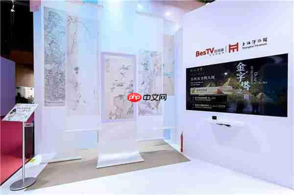 百视通亮相2025移动大会 智引AI新视界