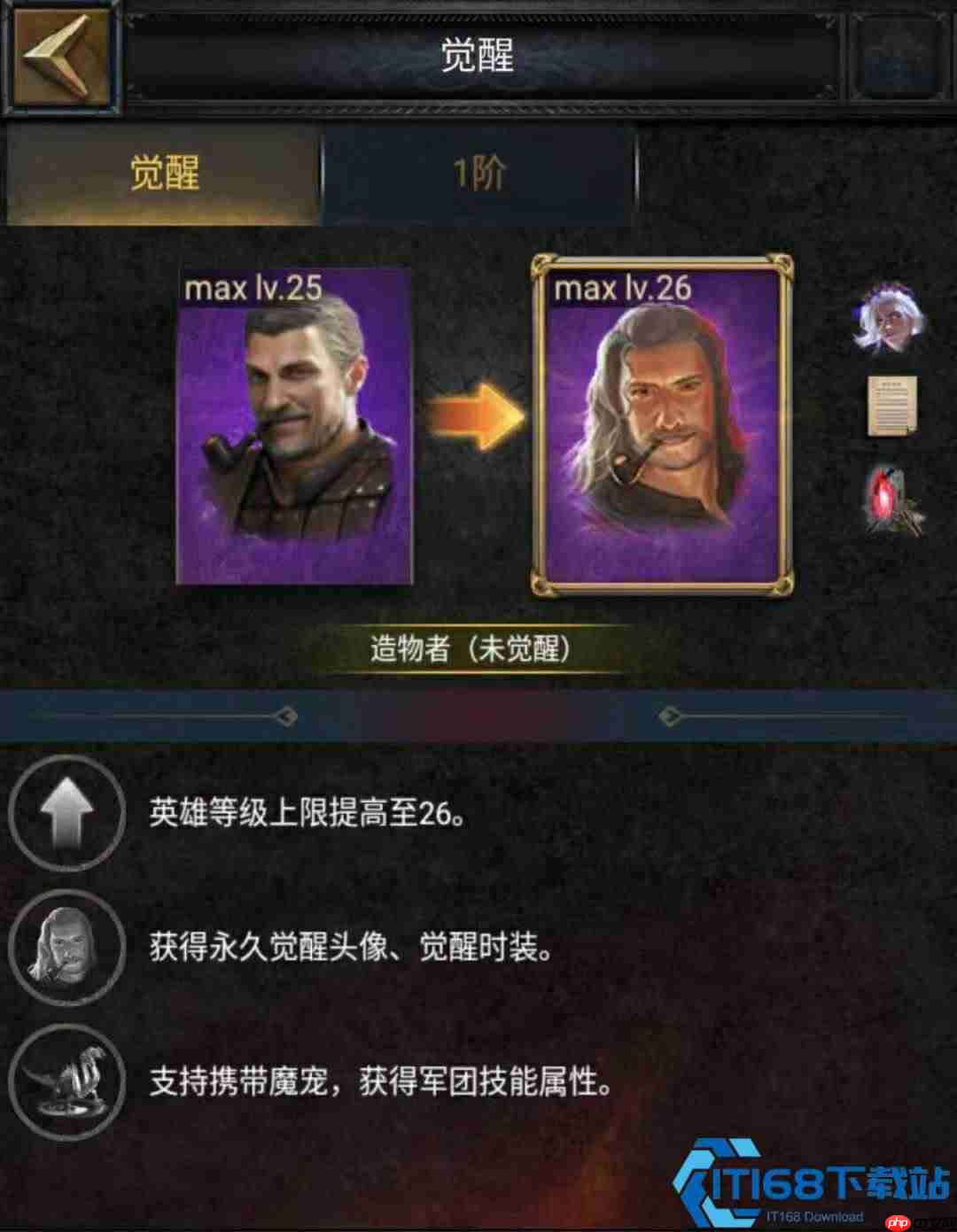 王国崛起终极蓝图：从资源管理到战力碾压全攻略