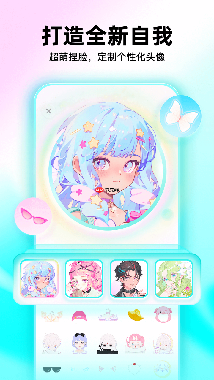 SoulApp 正式发布鸿蒙版以 AI社交新玩法链接年轻灵魂