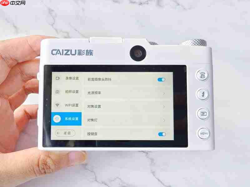 平价也能出大片！彩族C19微单测评：新手入门真香之选！