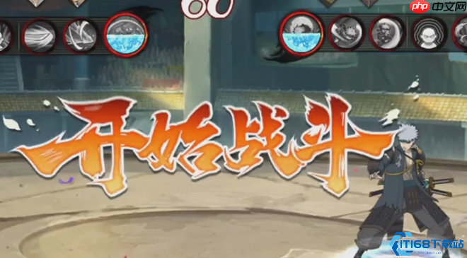 秋道蝶蝶实战奥义全解析:从普攻扫地到蝶化爆杀