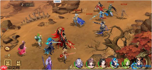 混搭阵容终极指南：低成本高回报的万能搭配法则