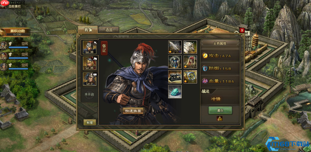 征战五关终极指南：水域围剿陆景高胜率阵容解析