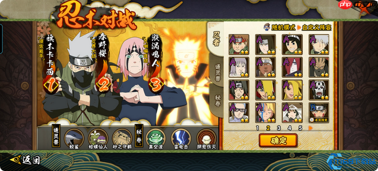 弹指召唤！解锁强力通灵兽伙伴，战力飙升秘技大公开