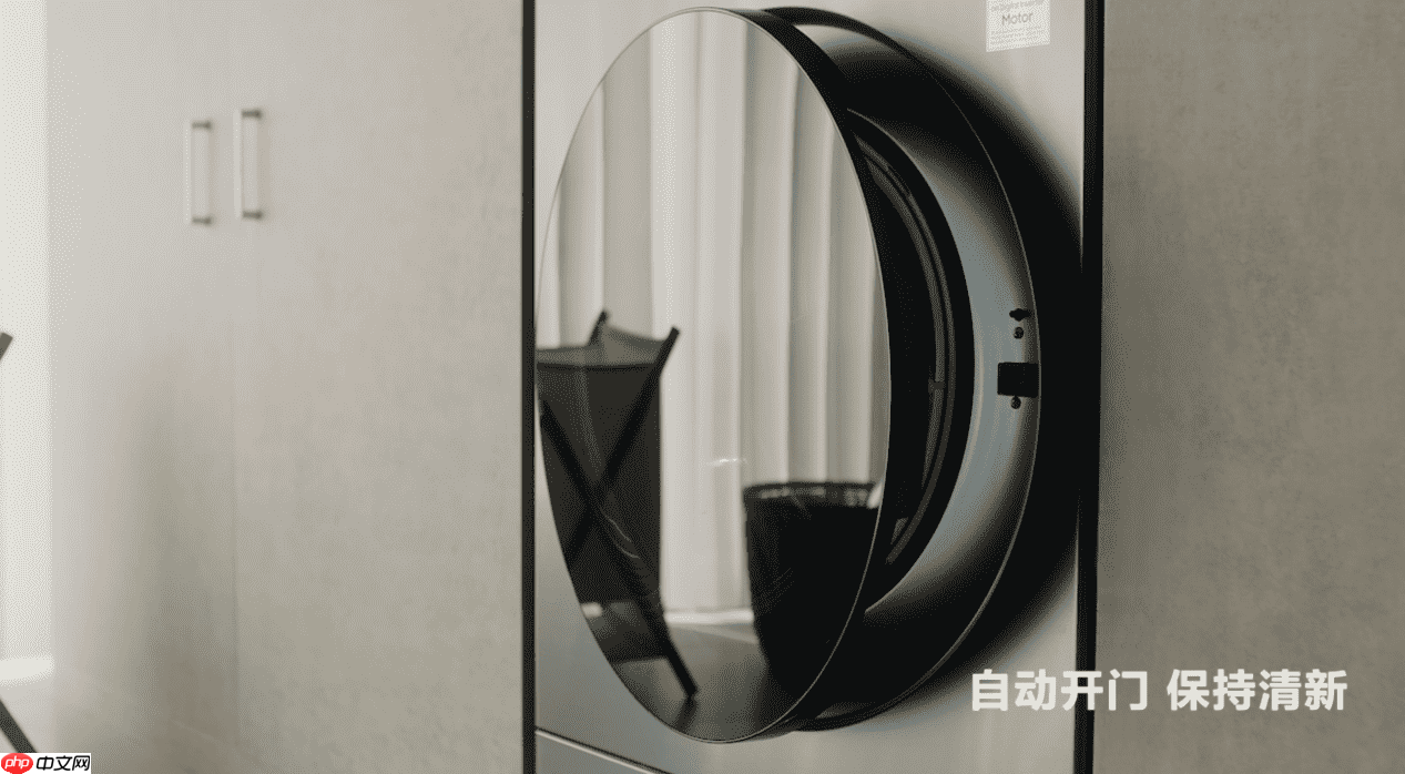三星AI神黑钻热泵洗烘旗舰:轻松洗净假日脏衣守护全家穿衣健康