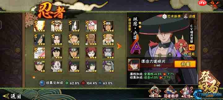 鸣潮新手完全指南：核心玩法与百日筑基攻略