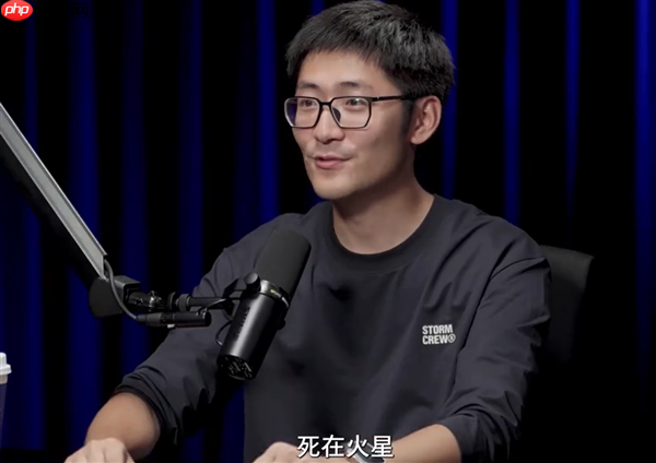 影视飓风Tim梦想“撞车”马斯克：上火星、死在上面