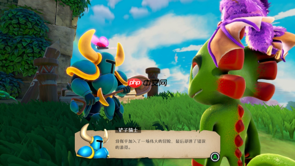 马里奥爱好者有福了！平台跳跃续作《尤卡莱莉：回归》现已发售