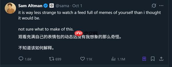 OpenAI奥特曼认错：我天生不适合管理公司