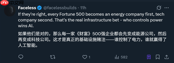 OpenAI奥特曼认错：我天生不适合管理公司