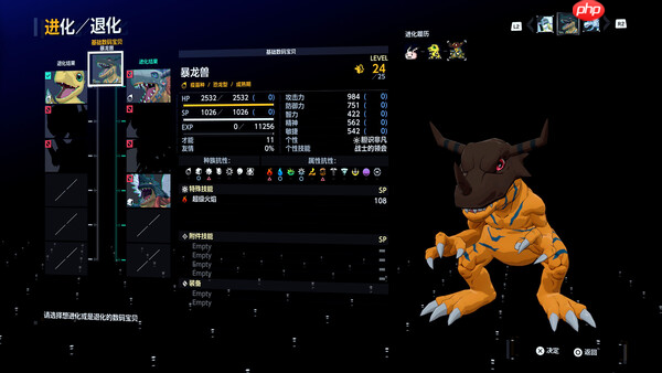 《数码宝贝物语 时空异客》耕升 RTX 5060 Ti 16GB 追风 OC情怀重逢