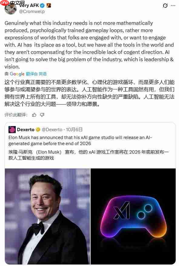 《博德之门3》发行总监怒喷马斯克AI游戏:圈钱把戏