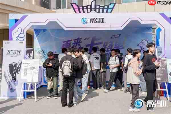 再来一点“卡”路里！影驰2025沈阳校园行精彩回顾