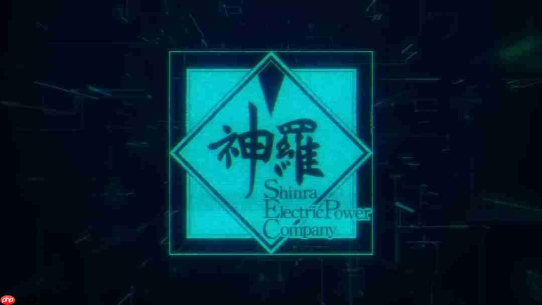 Switch2《最终幻想7：重制版》新预告：世界与势力