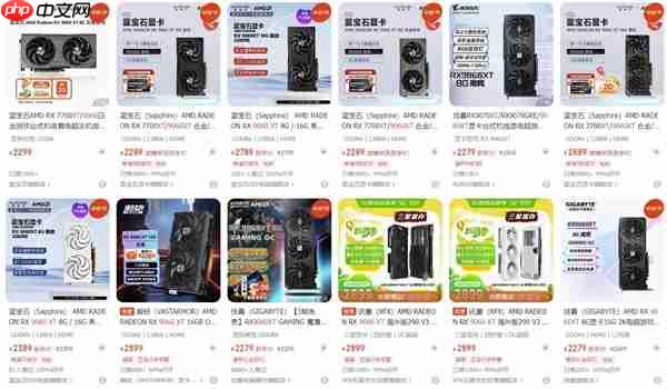 谁能被称为本代最具性价比的甜品显卡：看完秒懂