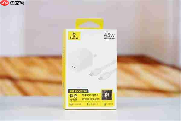 完美适配iPhone17全系快充！倍思同芯充Pro快充充电器套装图赏