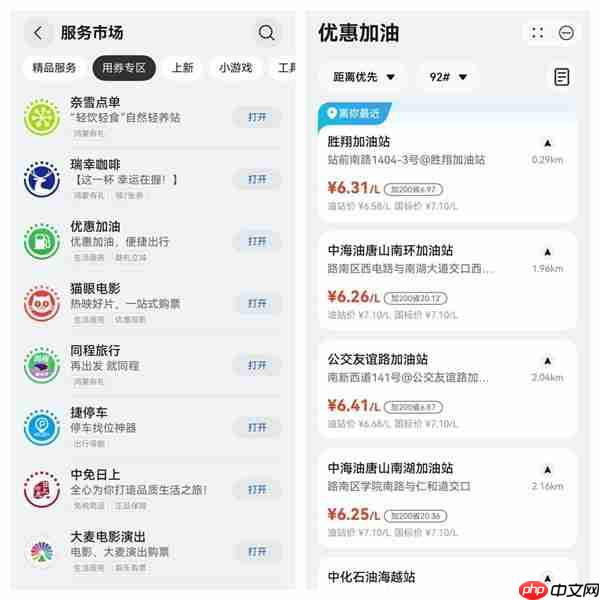 “舍不得国庆”具象化了  打工人“被迫”返工必看攻略