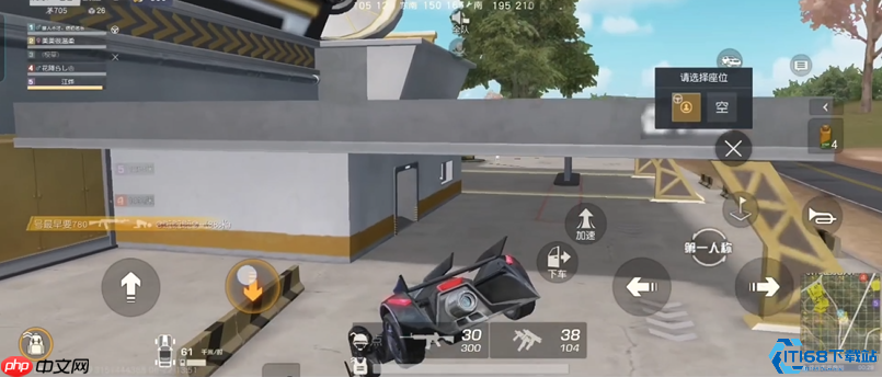 五排模式开黑指南：快节奏团战致胜法则