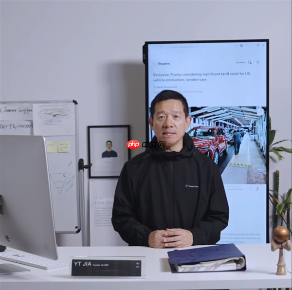 贾跃亭：FX Super One美国量产总装方案确定 年底首车下线