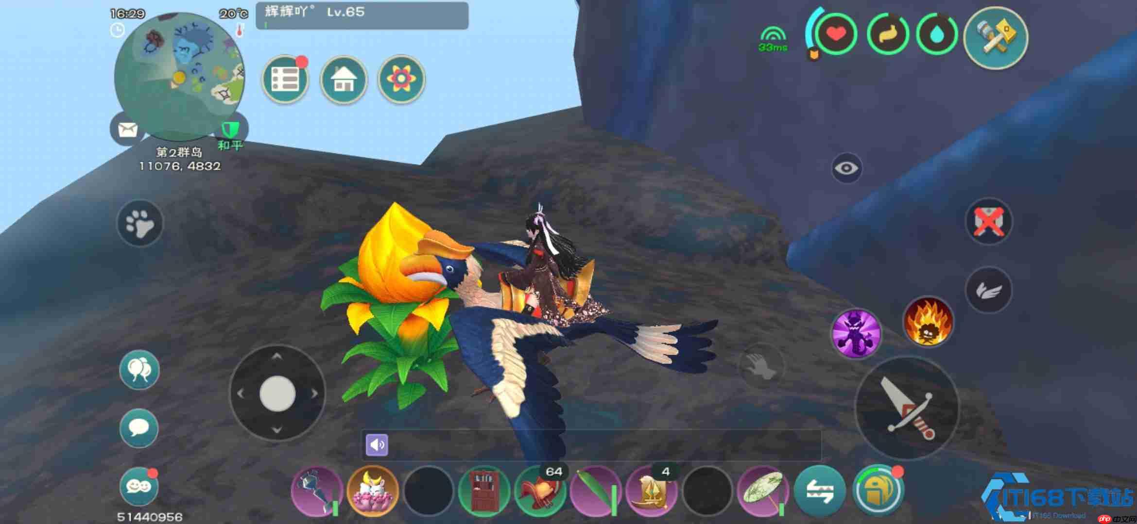 元素精华完全支配手册：新墨香核心资源五大逆天用途