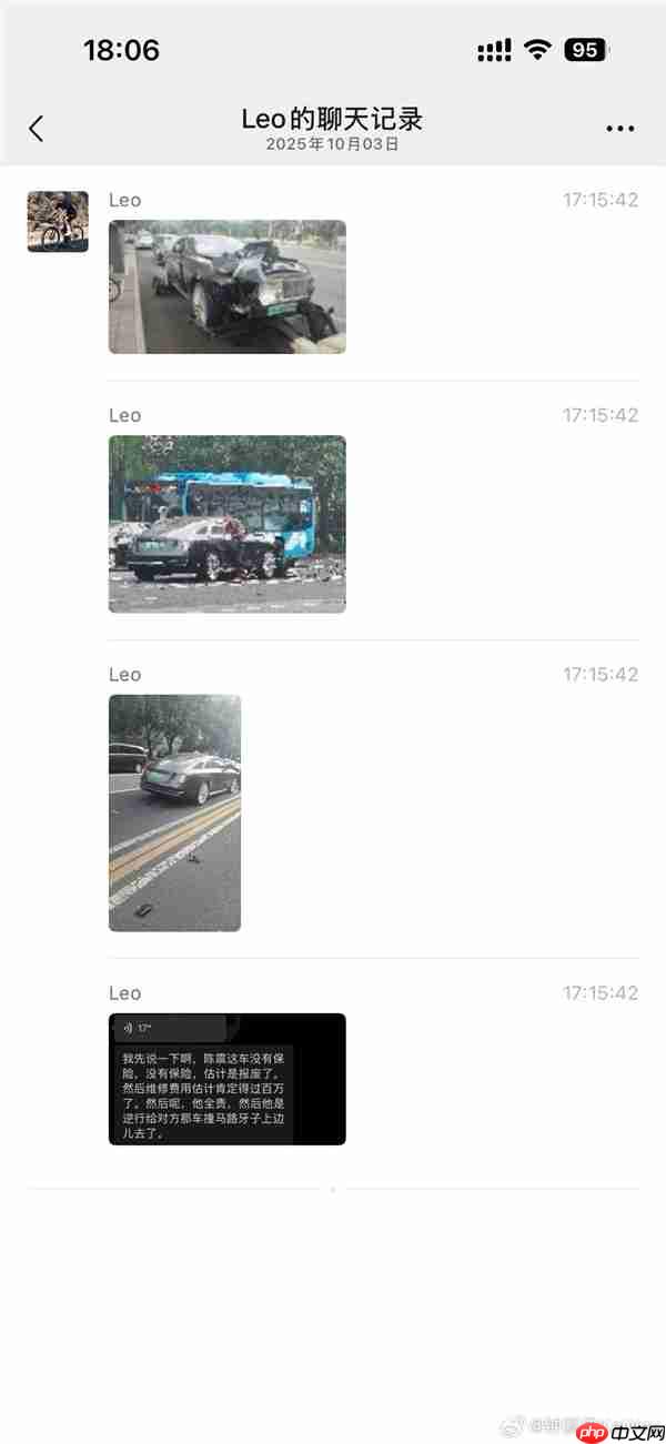 知名车评人陈震发生交通事故 座驾劳斯莱斯闪灵维修费或超百万:曾称买车损险不划算