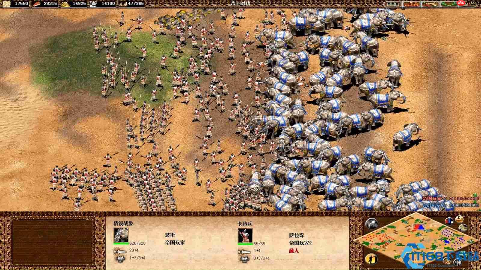 战象克星全解析：性价比碾压的帝国战术指南