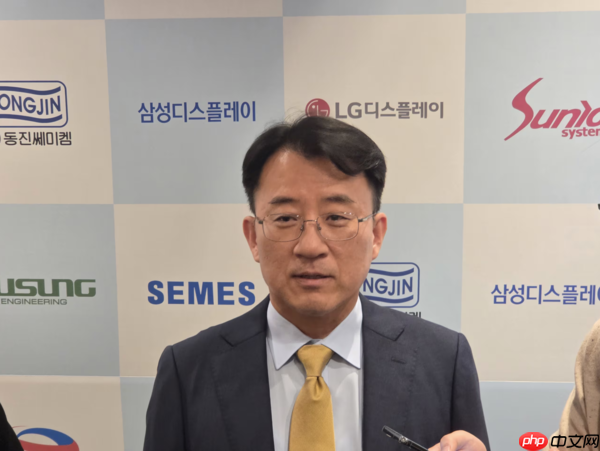 外媒:三星将为美国客户生产折叠OLED面板 或为苹果