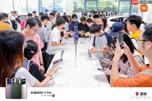 十一假期小米17系列更火爆!卢伟冰:销量非常棒
