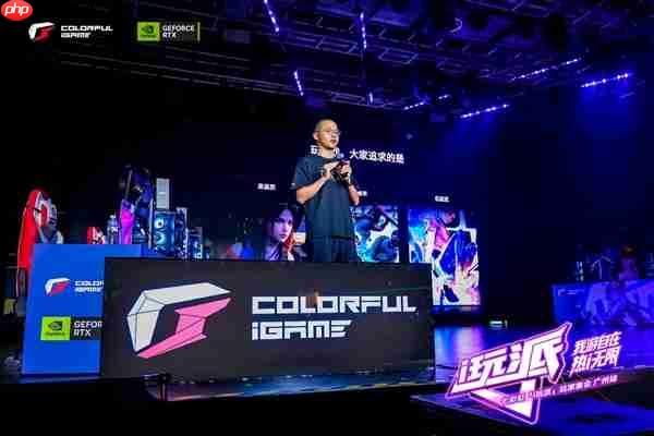 广州玩家集结!一文回顾七彩虹i玩派高“帧”炸场!