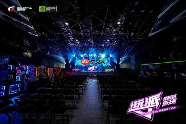 广州玩家集结!一文回顾七彩虹i玩派高“帧”炸场!