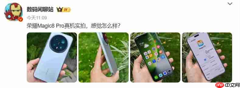 荣耀Magic8 Pro真机实拍:独享3D人脸识别的骁龙8至尊旗舰