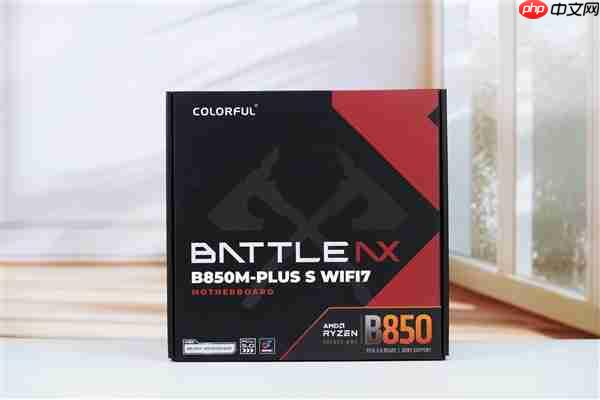 高性价比游戏利器!七彩虹战斧B850M超级黑刃主板图赏