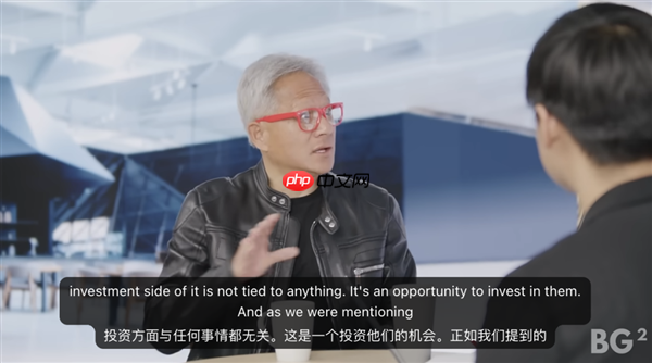 黄仁勋：OpenAI融资时英伟达太穷 当时应该把所有钱都给他们