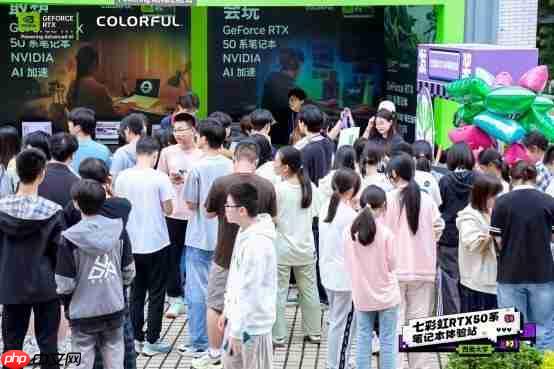 七彩虹RTX50系体验站圆满收官 引爆校园AI科技热潮