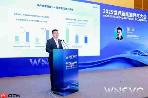 百度谢天：小度想想2.0正式面向汽车行业全面开放  助推汽车AI Agent革新