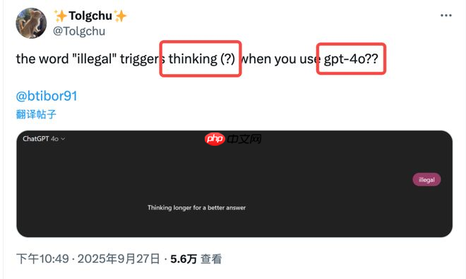 OpenAI 面向付费用户“偷换”低算力模型被实锤
