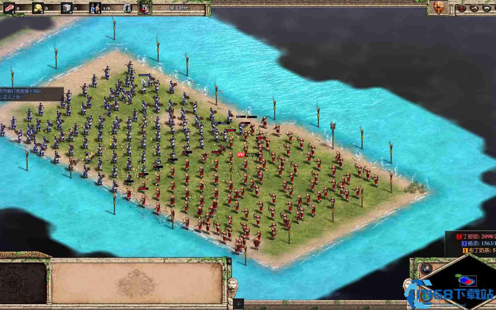 龟船制霸海域指南:朝鲜海军的钢铁堡垒全解析