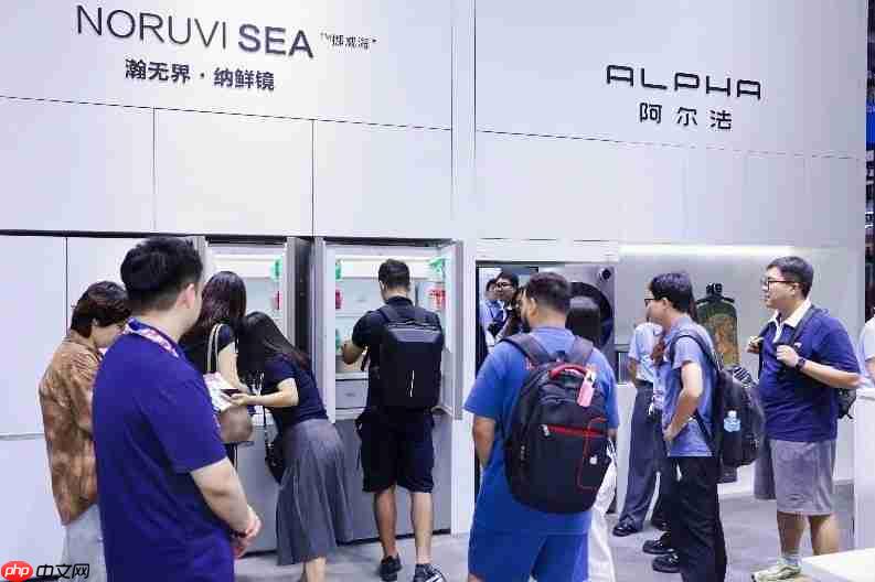 松下携全场景智慧生活方案亮相第四届数贸会旗舰洗护新品首秀