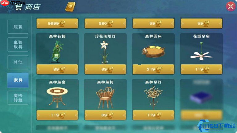 家园建造大师速成手册:从基石到精装全攻略