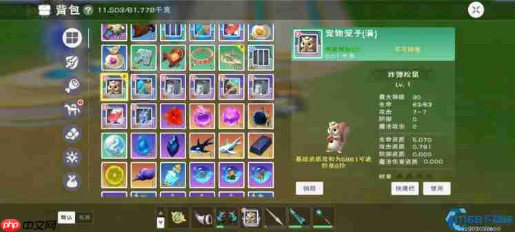 沙盒生存新手指南：从零开始的奇幻世界征服攻略