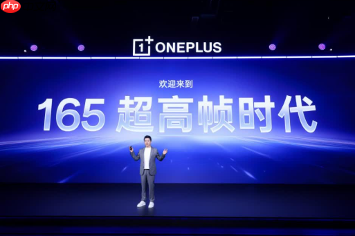 一加风驰游戏内核全新升级, 165 超高帧引领游戏体验大换代